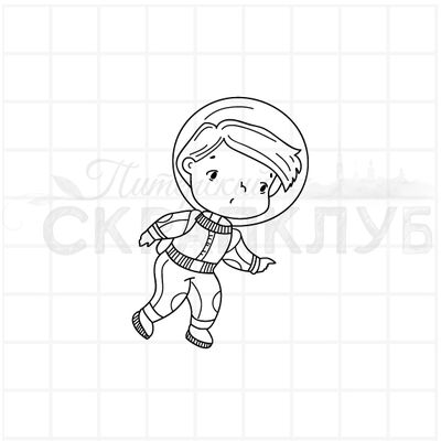 штамп космонавт