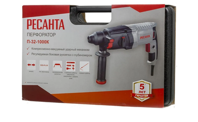 Перфоратор П-32-1000К Ресанта