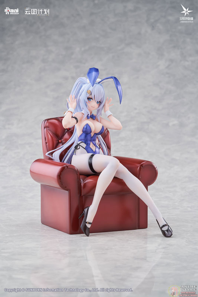 Фигурка 1/7 Ундина (Undine Bunny Ver.)