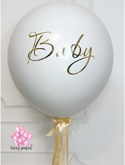 shar-gigant-dlya-opredeleniya-pola, шарик