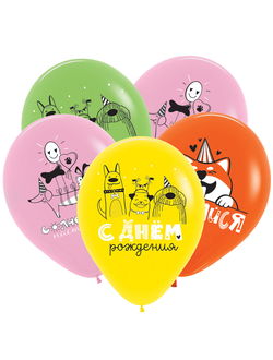 Воздушные шары с гелием "С днем рождения! милые собачки" 30 см