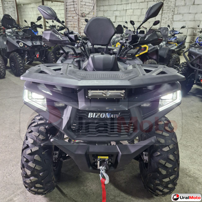 Квадроцикл Bizon YK250 LUX (инжектор) ПТС серый