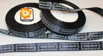 Атласная лента &quot;Hand made&quot; 15 мм. Цена за 1 м. Чёрная.