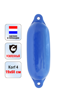 Кранец «Korf 4» 19х68 см., синий.
