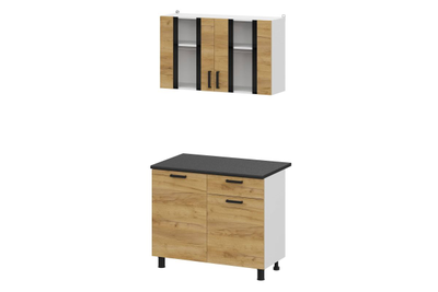 Кухонный гарнитур "Абрау" (1,0м) Белый, Дуб Золотой