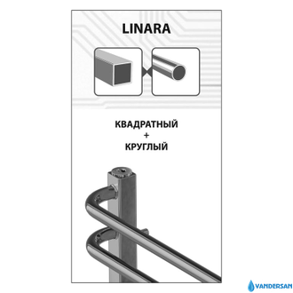 Полотенцесушитель электрический Lemark Linara LM04810E П10 500x800, левый/правый