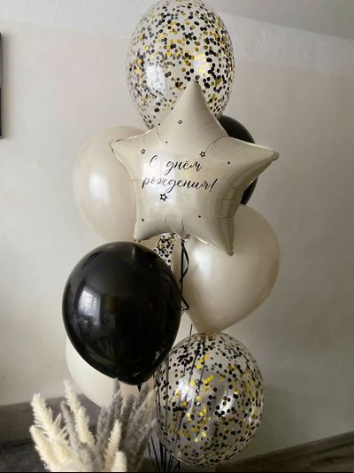 Набор Шаров №177