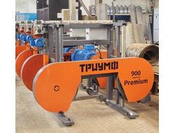 Пилорама Триумф (900) Premium-Пилорама ленточная Алтай -3 (900) Проф 11 Квт., от