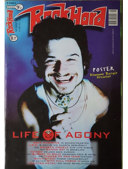 Rock Hard Magazine September 1997 Life Of Agony, Иностранные музыкальные журналы, Intpressshop