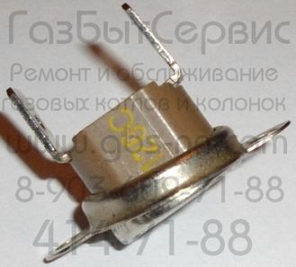 Датчик тяги для газовых колонок Junkers - Bosch WR - GWH.