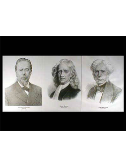 Портреты физиков (35 шт, ф А3)