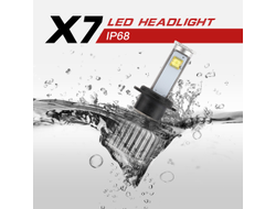 Светодиодная лампа H7 X7 Led, комплект 2шт