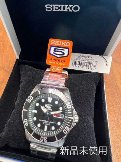 Seiko SNZF17J1 12chasov.ru