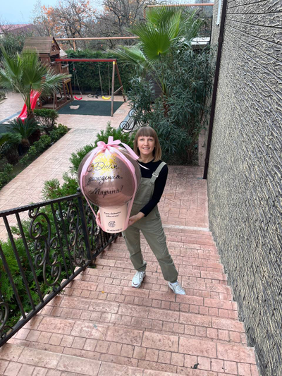 Шар-сюрприз с сертификатом