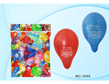 4627101376726	  Воздушные шарики: &quot;С Днём рождения&quot;, МС-3546,  цветные /ассорти/, в упаковке 50 штук, размер №12.