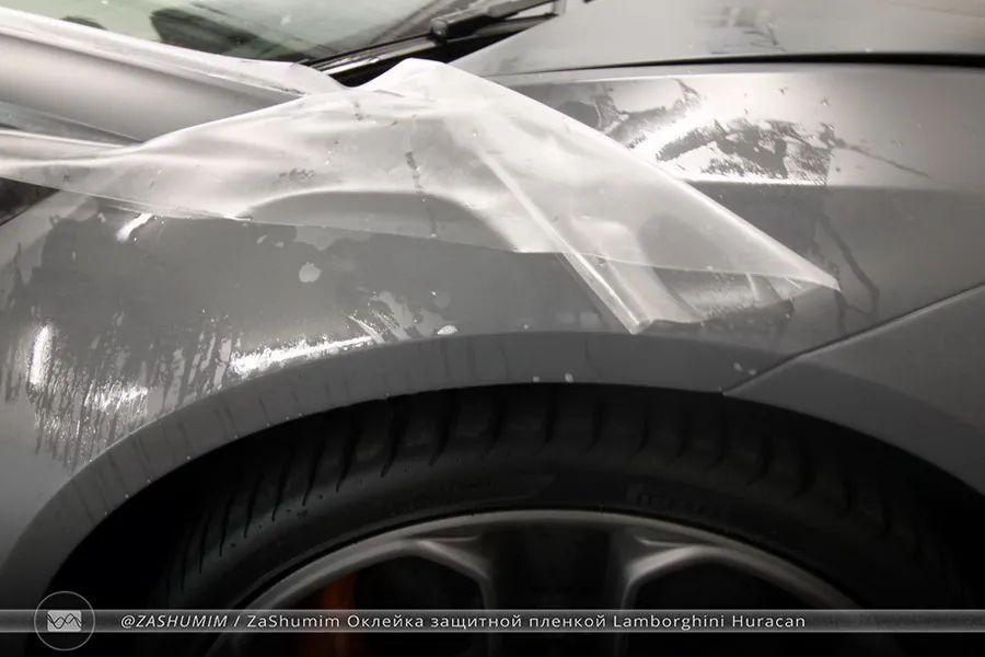 Оклейка защитной пленкой Lamborghini Huracan