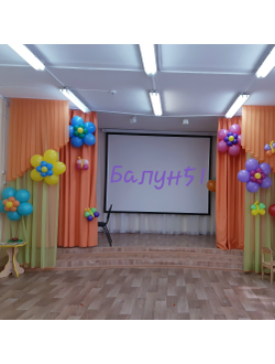 № 25 Детский сад