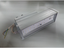 Консольный уличный Led Светильник STREET 30 (30Вт; 4100Лм)