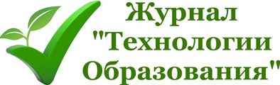 Развитие творческого воображения у старших дошкольников в процессе работы над сказкой