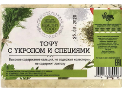 Тофу с укропом и специями, 200г (Healthy food)