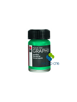 Marabu Graphix Aqua Ink акварельные чернила 092 Бирюзовый 15 мл