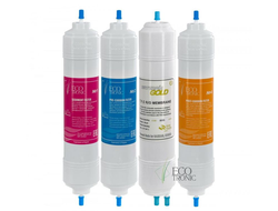 КОМПЛЕКТ ФИЛЬТРОВ  (14") С УЛЬТРАФИЛЬТРАЦИОННОЙ МЕМБРАНОЙ