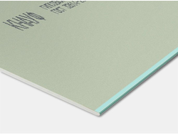 КНАУФ-лист влагостойкий ГСП-Н2 12,5х1200х2000мм