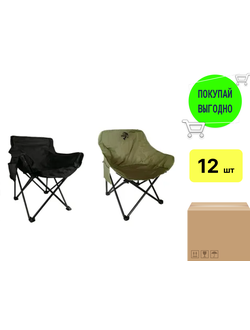 Стул складной #1056/  #M-0036 для туризма, рыбалки, дачи и отдыха (размер ШхГхВ: 58х40х65см) нагрузка до 110 кг (1уп/ 6шт)