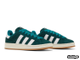 Adidas Campus 00s St Forest Glade (35-45)