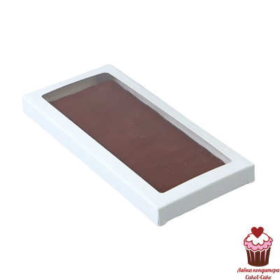 Упаковка под плитку шоколада Белая 17х8 см