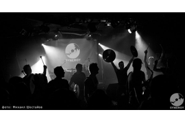 Праздники, выпускные, свадьбы, корпоративы, детские мероприятия