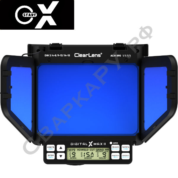 Маска сварщика "Хамелеон" Старт Digital X MAX II