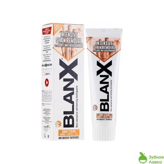 ЗУБНАЯ ПАСТА BLANX MED STAIN REMOVAL ИНТЕНСИВНОЕ УДАЛЕНИЕ ПЯТЕН