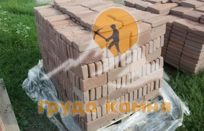 Пиленый камень красный песчаник галтованный