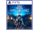 Steelrising (цифр версия PS5) RUS/Предложение действительно до 27.09.23