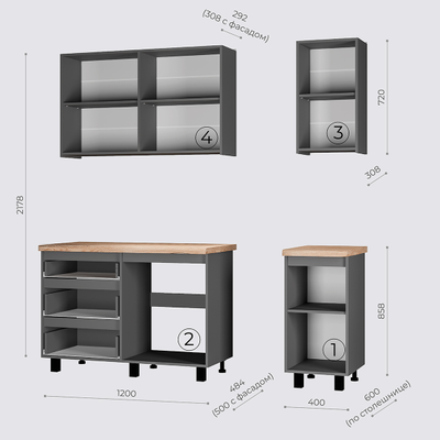 Асти 1,6 м кухонный гарнитур