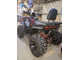 ATV AFC LUX 200