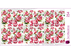 Слайдер-дизайн 254