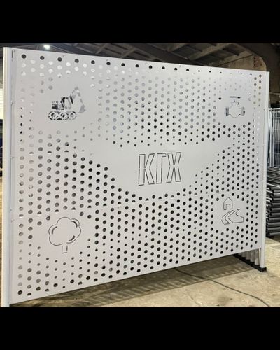 КГХ ограждение перфорированное 2000х2400мм