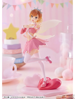 Фигурка Мисака Микото (Mikoto Misaka Dai Seirei Maid)