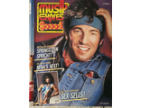 Musikexpress Sounds Magazine 1985 Bruce Springsteen Иностранные музыкальные журналы, Intpressshop