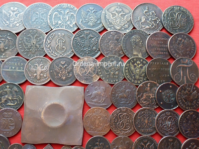 Коллекция редких медных монет Царской России - 125 штук! Копии высокого качества!