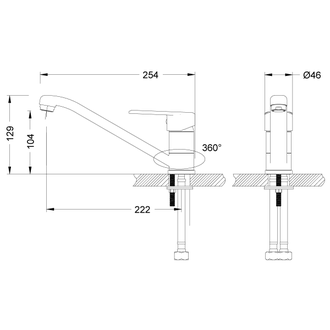 Смеситель для кухни Point LM0304C