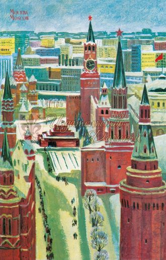 233. Москва. Красная площадь. XIX век