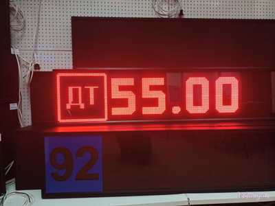 Электронное табло для АЗС 370*1330mm (красный)