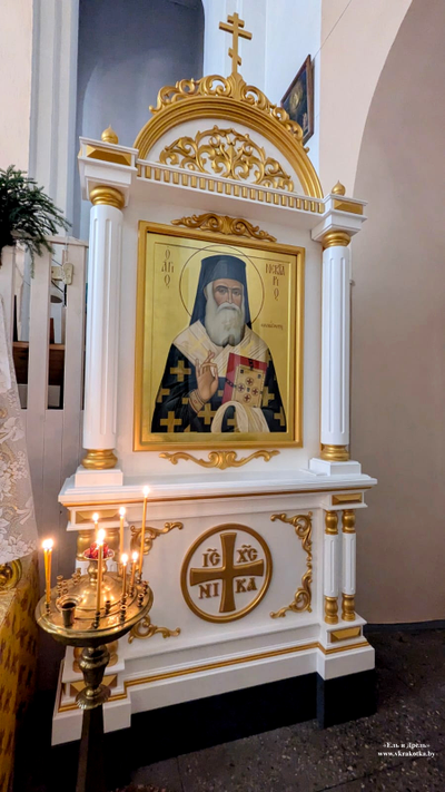 Резной киот