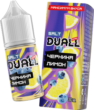 DUALL EXTRA SALT (20 MG) 30ml - ЧЕРНИКА / ЛИМОН