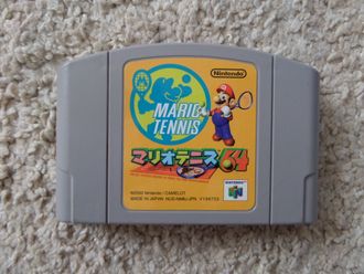 Mario Tennis 64 - Картридж для N64 (NTSC - Jap.)