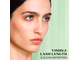 Prada Pradascope LASH LENGTHENING EYE MASCARA - Тушь для ресниц удлиняющая
