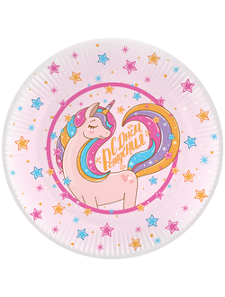 Тарелки "Единорог" 18 см, 6 шт